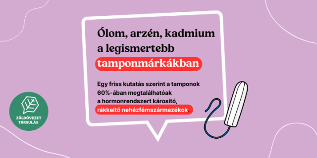 tampon